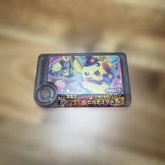ポケモンフレンダ ピカチュウ ハロウィン 2-2-W01のサムネイル