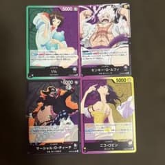 ワンピースカードゲーム リーダーカード 4枚セット