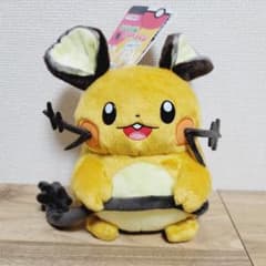 【ポケモン】デデンネ ぬいぐるみのサムネイル
