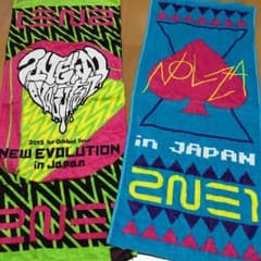 2NE1グッズのサムネイル