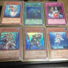 遊戯王 マーメイル素材のサムネイル