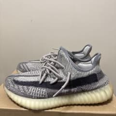 adidas Yeezy Boost 350 V2 グレー系のサムネイル