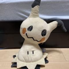엄청 미미큐 봉제인형