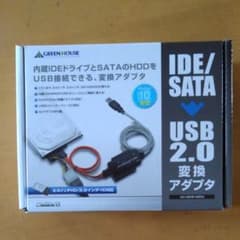 インターフェース変換アダプターのサムネイル