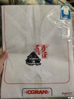 【新品・未使用】かっぽう着　オグラン　OGRANのサムネイル