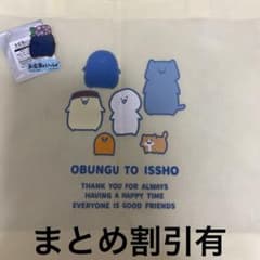 梅梅様 リクエスト 3点 まとめ商品 - メルカリ