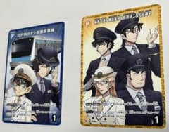 名探偵コナン スタンプラリー 描きおろしカード 2枚セット 新品 1/4のサムネイル