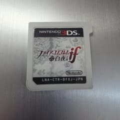 ファイアーエムブレムif白夜王国 ニンテンドー3DSのサムネイル