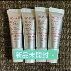 新品未開封✨アスタリフト✨ホワイトソリューションミニ4本　２０gのサムネイル