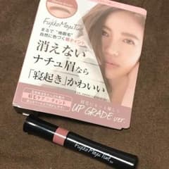 フジコ Fujiko 眉ティント 02のサムネイル