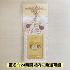 Lilalamode mikko PVCカードホルダー スフレ Souffle