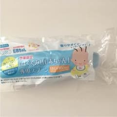 ミルク用軽量スプーンのサムネイル