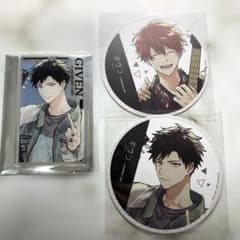 ギヴン アクリルコースター　立夏　真冬 ギヴン アクリルコースター 立夏 真冬