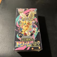 新品【BOX】 ハイクラスパックMEGA ドリームex シュリンク付きのサムネイル