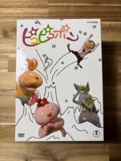 ピコピコポンDVD BOX〈6枚組〉 - メルカリ