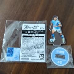 マンチェスター・シティ アクリルスタンド アブドゥコディル・フサノフ