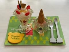 メガハウス　こぐまキッチン　特製いちごパフェセットのサムネイル