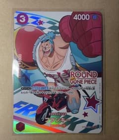 ONEPIECEカード ラウンドワン限定 フランキーのサムネイル