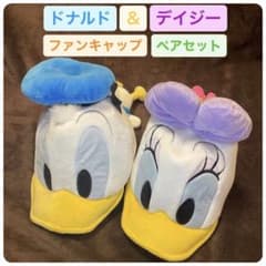 【ファンキャップ ドナルド&デイジー 】ペアセットのサムネイル