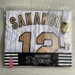 阪神タイガース 坂本誠志郎 チャンピオンユニフォーム - メルカリ