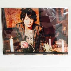 月子様専用 ▷ 神木隆之介 SUPERハンサムLIVE2014 クリアファイルのサムネイル