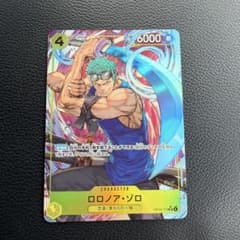 ワンピースカード 神の島の冒険 ロロノア・ゾロ SR パラレル - メルカリ