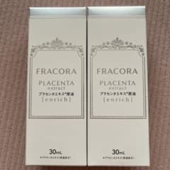 fracora PLACENTA extract enrich 30mL 2本 - メルカリ