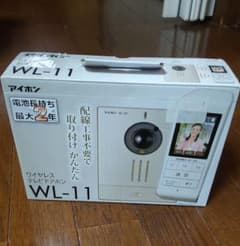 アイホン ワイヤレステレビドアホン WL-11のサムネイル