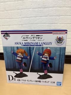 エヴァンゲリオン 一番くじ D賞 式波・アスカ・ラングレー(幼少期) フィギュアのサムネイル