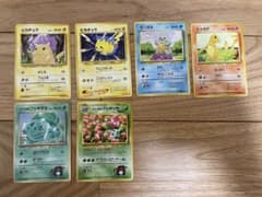 d*7様 ポケモンカード 旧裏面 ピカチュウ フシギダネ ヒトカゲ ゼニガメ d*7様 ポケモンカード 旧裏面 ピカチュウ フシギダネ ヒトカゲ