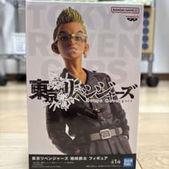 Tokyo Revengers Figure Set (2 figures)
