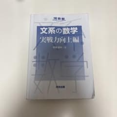 のの様 リクエスト 2点 まとめ商品のサムネイル