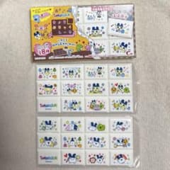 ちょこぶろっくしーるたまごっち　①まめっち　③みみっちのサムネイル