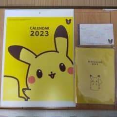 ミスド　ポケモン　カレンダー、手帳、メモ帳のサムネイル