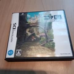 JIKIRU様 リクエスト 3点 まとめ商品