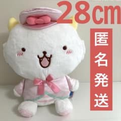 サンリオキャラクターズ ぽよよんえあぽ〜と BIGぬいぐるみ がおぱわるぅ ⑬