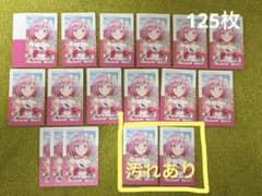 鳳えむ エピカ vol.5C - メルカリ