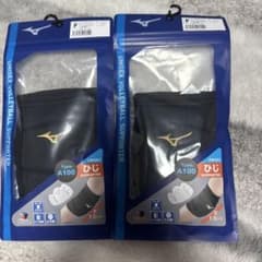 MIZUNO バレーボール ひじサポーター 2個セットのサムネイル