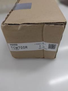 TOTO ヒンジ組品 TCM700Rのサムネイル