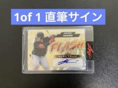 【1枚限定】佐々木麟太郎 直筆サイン Leaf Electrum FLASHのサムネイル