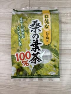 ユウキ製薬 桑の葉茶 100% 3g×40包 1袋のサムネイル