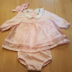 as-rin様専用のサムネイル