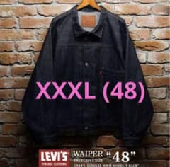 LEVI'S 1944 S506XX 大戦モデル Tバック 48サイズ LVC - メルカリ