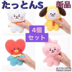 BTS 탄톤 베이비 BABY 봉제인형 SS사이즈 보컬 라인