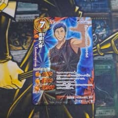 ミラクルバトルカードダス 黒子のバスケ 青峰大輝 ミラクルバトルカードダス 黒子のバスケ 青峰大輝 UR - メルカリ