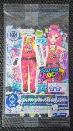 データカードダス アイカツ ピンクジャンピングオーバーオール - メルカリ