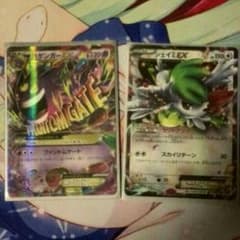 シェイミEX＋MゲンガーEXのサムネイル