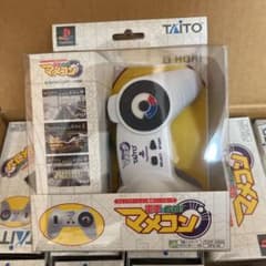 電車でGo! マメコンのサムネイル