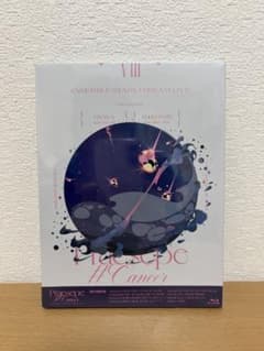 あんさんぶるスターズ スタライ8thブルーレイのサムネイル