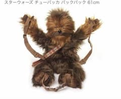 STAR WARS チューバッカ リュック　ぬいぐるみリュック　バックパック STAR WARS チューバッカ リュック ぬいぐるみリュック バックパック